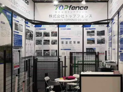 2020.2 Pameran PV Tokyo
