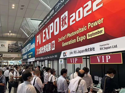 2022.3 JAPAN PV EXPO