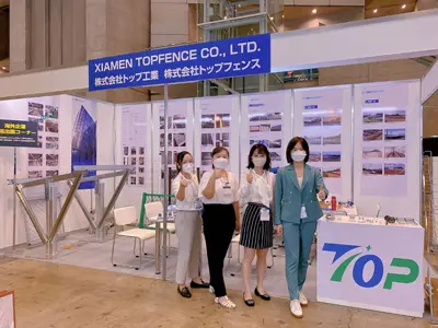 Pameran Chiba September 2022