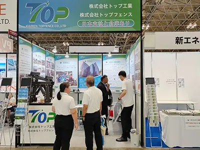 Pameran fotovolasi September 2023 Chiba