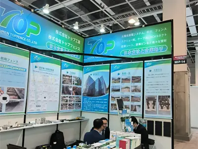 Pameran fotoval Fotovolta Osaka