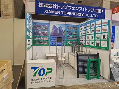 2024 10.2-10.4 Pameran Chiba Jepang